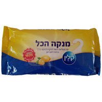 מטליות לחות מנקה הכל לניקוי וחיטוי כללי קלין 50 יחידות