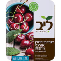 דובדבן חמוץ מגולען מוקפא אורגני ליב 300 גרם