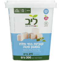קוביות במי מלח בסגנון פטה ליב 415 גרם