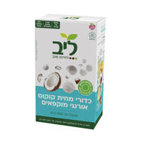 כדורי מחית פרי קוקוס אורגני מוקפא ליב 300 גרם