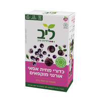 כדורי מחית פרי אסאי אורגני מוקפא ליב 300 גרם