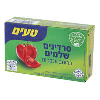 סרדינים ברוטב עגבניות טעים 125 גרם