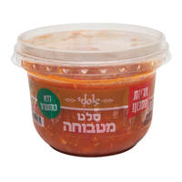 סלט מטבוחה אסלי סלטי שמיר 400 גרם