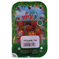 עגבניות שרי אשכולות משק צימן 460 גרם