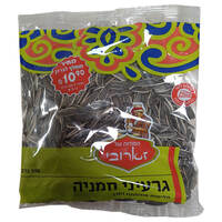 גרעיני חמניה מליחות מופחתת נתרן זארובי 350 גרם