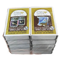 גפרורים מנורה עולם הנרות 10 יחידות