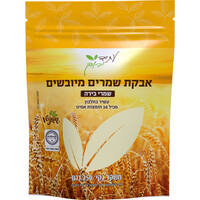 אבקת שמרי בירה מיובשים עתיד ירוק 250 גרם