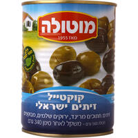 קוקטייל זיתים ישראלי מוטולה 340 גרם