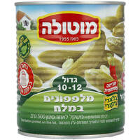 מלפפונים במלח גדול 10-12 שימורי מוטולה 500 גרם
