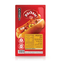נקניקיות עוף והודו וינר זוגלובק 800 גרם
