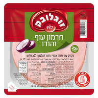 נקניק חרמון הודו ועוף זוגלובק 200 גרם