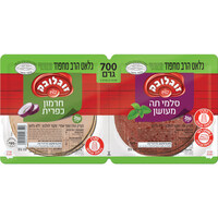 נקניק תה מעושן ופסטרמה הודו גלאט הרב מחפוד זוגלובק 2 * 350 גרם