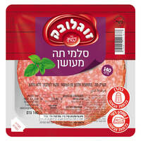 סלמי תה מעושן זוגלובק 140 גרם