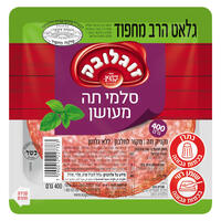 נקניק תה מעושן גלאט זוגלובק 400 גרם