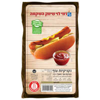 נקניקיות עוף רמי לוי 1 קילו