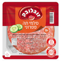 נקניק סלמי תה פפרוני זוגלובק 180 גרם