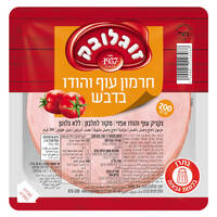 נקניק חרמון עוף והודו בדבש אפוי זוגלובק 200 גרם