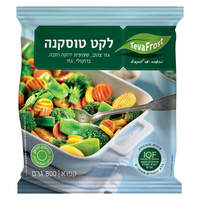 לקט טוסקנה קפוא טבעפרוסט 800 גרם