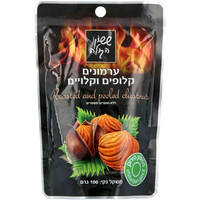 ערמונים קלופים וקלויים דין ששון הקולה 100 גרם