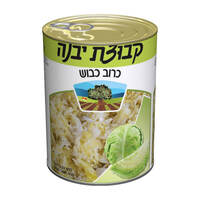 כרוב כבוש קבוצת יבנה 540 גרם