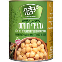 גרגירי חומוס קבוצת יבנה 550 גרם