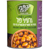פול מצרי קבוצת יבנה 550 גרם