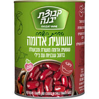 שעועית אדומה ברוטב צ'ילי קבוצת יבנה 355 גרם