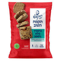 קמח כוסמין מלא 100% מנופה רובינפלד 1 קילו