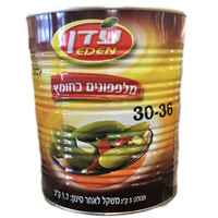 מלפפונים בחומץ גדול 36 - 30 שימורי עדן 1.7 קילו