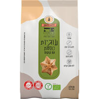 עוגיות כוסמת עם קוקוס ללא גלוטן אורגני פת במלח 250 גרם