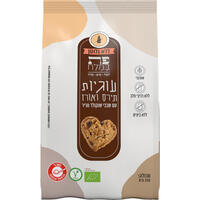 עוגיות תירס ואורז עם שבבי שוקולד מריר ללא גלוטן אורגני פת במלח 250 גרם