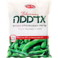 אדממה פולי סויה קפואים בתרמילים וילי פוד 1 קילו