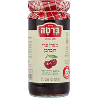 מעדן פרי דובדבן 100% רכיבי פרי דודה ברטה 284 גרם