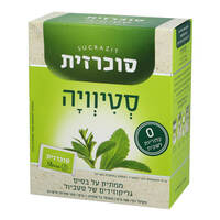 ממתיק על בסיס גליקוזידים של סטביול סטיוויה סוכרזית 100 שקיות