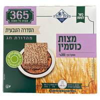 מצות כוסמין כשר לפסח מצות יהודה 300 גרם