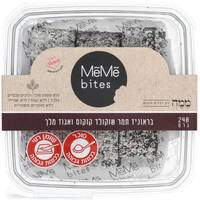 בראוניז תמר קוקוס ואגוז מלך ללא סוכר ממה 240 גרם