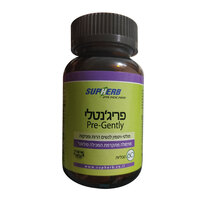 פריג'נטלי מולטי-ויטמין לנשים הרות ומניקות סופהרב 60 טבליות
