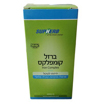 ברזל קומפלקס סופהרב 90 כמוסות