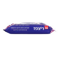 מטליות לחות לרצפה בניחוח מרכך כביסה ריצפז 10 יחידות