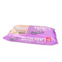 מטליות לחות לריצפה בניחוח לילך לבנדר ריצפז 10 יחידות