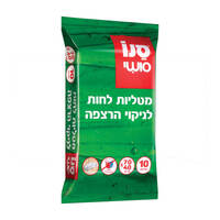מטליות לחות לניקוי הרצפה 40*70 ס