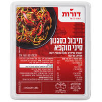 תיבול בסגנון סיני מוקפא דורות 160 גרם