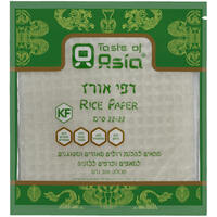 דפי אורז מרובעים 22 * 22 ס