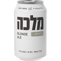 בירה בהירה 6.5% בפחית מלכה 330 מ