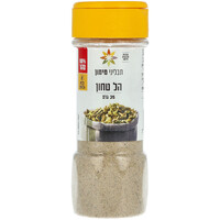 הל טחון תבליני מימון 35 גרם