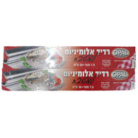 רדיד אלומיניום צר אופל 2 * 7.5 מטר