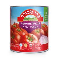 עגבניות מרוסקות בתוספת בצל פרי מבורך 800 גרם