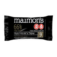 שוקולד צ'יפס מריר 66% 9 מיימונס 250 גרם
