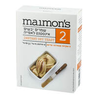 שמרים יבשים מיימונס 55 גרם