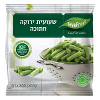 שעועית ירוקה חתוכה טבעפרוסט 800 גרם